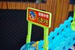 画像6: トイタウンの電動　冒険小僧どっきり号　子供向け電動玩具　　OM308 (6)