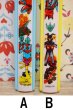 画像4: ウルトラマンシリーズ　箸箱　円谷プロ　７０年代イラスト　１８ｃｍ　２種　HI136 (4)
