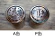 画像4: ヨシカワ　調味缶　小サイズ　ステンレス調味料入れ　４種　DC298 (4)