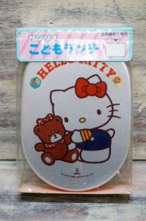未使用 ファンシープレート ハロー キティ KITTY 7枚 サンリオ