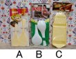 画像2: 昭和のキッチン雑貨　プラスチック製キッチンツール　３種（しゃもじ・おろし器）　KC140 (2)