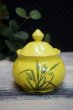 画像1: 陶器製キャニスター　スイレン　黄色　小　SD435 (1)