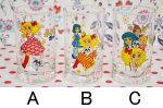 画像2: なかなおりグラス　キャンディキャンディ　タンブラーグラス　いがらしゆみこ　激レア　絵柄３種　G282 (2)