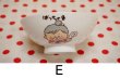 画像8: ヒヨコマーク　ファンシー茶碗　家族　絵柄５種　CW165 (8)
