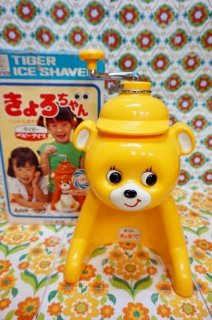 タイガーベビーアイス きょろちゃん かき氷器 箱あり オレンジ K245