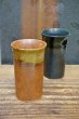 画像1: 陶器製ビールグラス　和風モダングラス　陶器グラス　ハイボールタンブラー　２個セット　nis　GS155 (1)