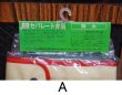 画像8: ホクセイ　セパレート弁当　特大　ケース付きアルミ弁当箱シルバー　２種　B66 (8)