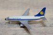 画像5: Vintage Schuco シュコー社　Lufthansa Boeing 737　ルフトハンザ　ボーイング７３７　ドイツ航空飛行機　おもちゃ　OM319 (5)