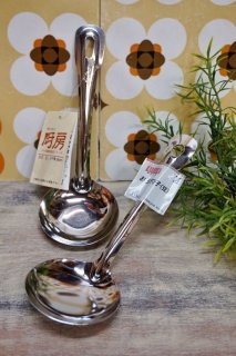 ナイロンお玉 マザーズセレクション(お玉：ブラック): ホーム