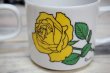 画像4: 内藤ルネ　　当時物マグカップ2個セット　花柄　薔薇　MG4 (4)