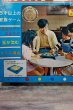 画像8: タカトク　沈没ゲーム　家庭用ゲーム盤　アナログボードゲーム　OM327 (8)