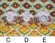 画像9: ピンクレディー　陶器食器　ミーちゃん　ケイちゃん　ネコイラスト　５種（プレート皿・マグカップ・茶碗）　CW113 (9)