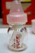画像10: NORITAKE ノリタケメラミンウェア離乳食器セット　ベビー食器　ピジョン哺乳瓶付き　N348 (10)