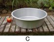 画像10: ホクセイアルミ　特大アルミ洗い桶　たらい　洗面器　シルバーアルマイト　48ｃｍ　５4ｃｍ　３種　BT140 (10)