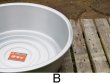 画像8: ホクセイアルミ　特大アルミ洗い桶　たらい　洗面器　シルバーアルマイト　48ｃｍ　５4ｃｍ　３種　BT140 (8)