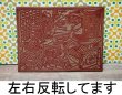 画像3: レトロスタンプ　瓦版スタンプ　版画　古代中国　則天武后　２枚セット　SD488 (3)