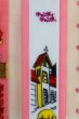 画像5: なかよしセット　キャンディキャンディ箸&箸箱セット　ピンク　HS59 (5)