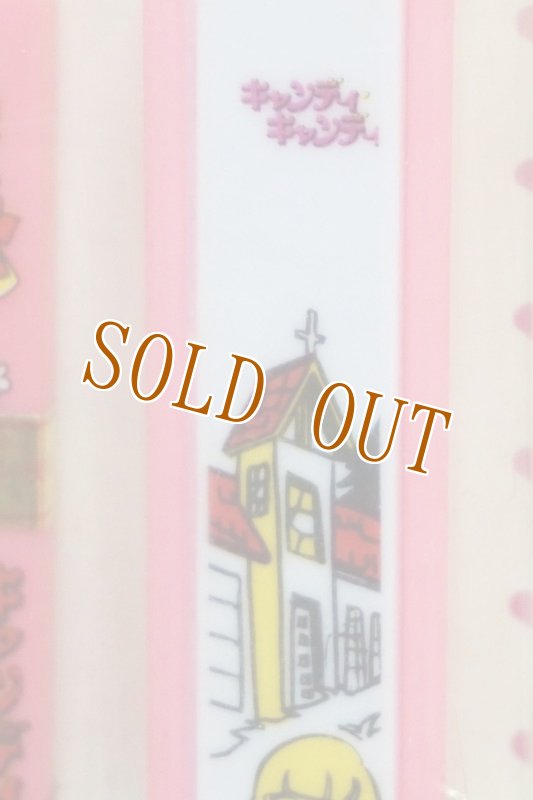 画像5: なかよしセット　キャンディキャンディ箸&箸箱セット　ピンク　HS59 (5)