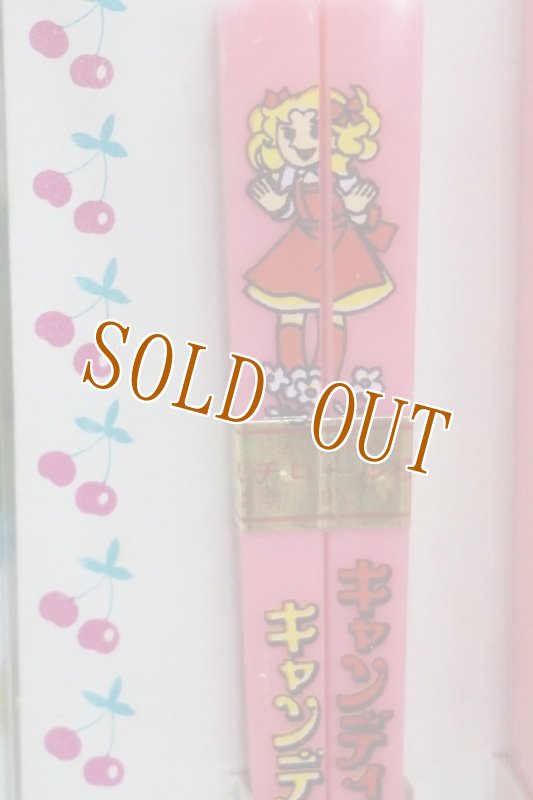 画像3: なかよしセット　キャンディキャンディ箸&箸箱セット　ピンク　HS59 (3)