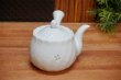 画像7: 雅山　急須＆湯飲みセット　茶器セット　和風　クローバー　ホワイト　niss　UN7 (7)