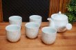画像1: 雅山　急須＆湯飲みセット　茶器セット　和風　クローバー　ホワイト　niss　UN7 (1)