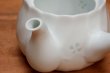 画像11: 雅山　急須＆湯飲みセット　茶器セット　和風　クローバー　ホワイト　niss　UN7 (11)