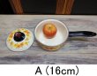 画像5: NORITAKE ノリタケホーロー鍋　オレンジ花柄　片手鍋　サイズ３種　NH10 (5)