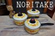 画像1: NORITAKE ノリタケホーロー鍋　オレンジ花柄　片手鍋　サイズ３種　NH10 (1)