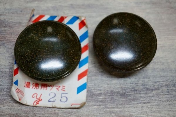 画像1: ヤカン・鍋のつまみ　カーキ　K338 (1)