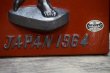 画像2: レア　1964年東京オリンピック円盤投げプレート　JAPAN　SD597 (2)