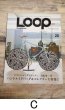 画像8: LOOP Magazine ループマガジン　サンエイムック　自転車雑誌　自転車情報カタログ　３種　FZ2 (8)