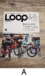 画像4: LOOP Magazine ループマガジン　サンエイムック　自転車雑誌　自転車情報カタログ　３種　FZ2 (4)