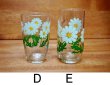 画像4: ADERIA アデリアグラス　野ばな　コスモス　グラス　タンブラー　ポップな白い花柄　形状５種　G574 (4)