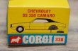 画像16: ジャンク品　CORGI TOYS CHEVROLET Camaro SS350 No.338　コーギートイ　シボレー・カマロ　ビンテージミニカー　OM360 (16)