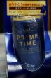 画像5: PRIME　TIMEプライムタイムボイスレコーダーキーチェーン　ミニチュア缶　非売品ノベルティ　SZ463 (5)