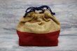 画像1: atelier アトリエハンドメイド　ラオス　草木染め巾着袋ポーチ　お弁当袋　バイカラー　A92 (1)