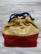 画像4: atelier アトリエハンドメイド　ラオス　草木染め巾着袋ポーチ　お弁当袋　バイカラー　A92 (4)