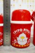 画像5: レトロファンシーハンデイクーラー冷水筒　PIYO　PIYO　ひよこ　赤　各サイズ　KS189 (5)