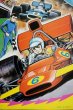 画像1: KOKUYO　ノートブック　柏原圭　小学館　レーシングカー　1冊　B266 (1)