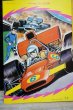 画像3: KOKUYO　ノートブック　柏原圭　小学館　レーシングカー　1冊　B266 (3)