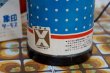 画像4: ちょっとアウトレット象印サーモス魔法瓶水筒０．７５ℓ　ブルー水玉　まつげ付き象　ST145 (4)