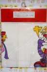 画像3: 給食フキン　ヤッタ―マン　タツノコプロ　NS307 (3)