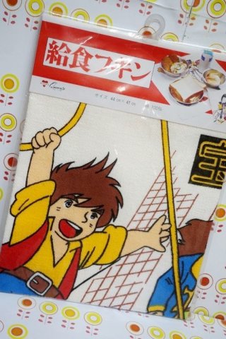 レトロ】昭和の空弁です！全て未開封です！