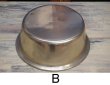 画像9: 亀甲印　アルミ洗い桶　たらい　洗面器　特大サイズ　ゴールドアルマイト　３３ｃｍ　状態２種　BT143 (9)