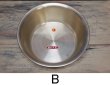 画像8: 亀甲印　アルミ洗い桶　たらい　洗面器　特大サイズ　ゴールドアルマイト　３３ｃｍ　状態２種　BT143 (8)