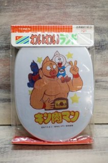 キン肉マン - 昭和レトロショップすずらん堂