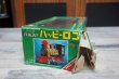 画像9: ヨネザワのおもちゃ　ライト付き汽笛入り　ハッピーロコ　玩具　ヴィンテージ　OM406 (9)