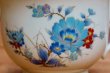 画像8: NORITAKEノリタケバーサトーン　versatone BLEUFLEUR　カップ&ソーサー花柄　１客　　　　N374 (8)