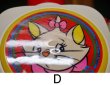 画像20: 象印サークル水筒　ディズニー水筒　バンビ　おしゃれキャット　アウトレット４種　KS15 (20)