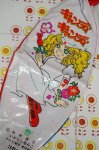 画像1: BANDAIバンダイ　キャンディキャンディ　ビーチボール　いがらしゆみこ　鈴木杏子　各種 OM209 (1)